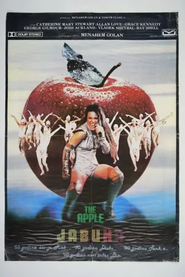 Постер к фильму "The Apple" #1131677