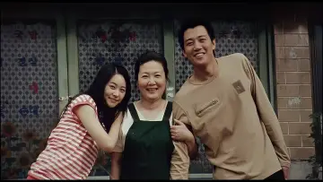 Задник к фильму "해바라기" #922747