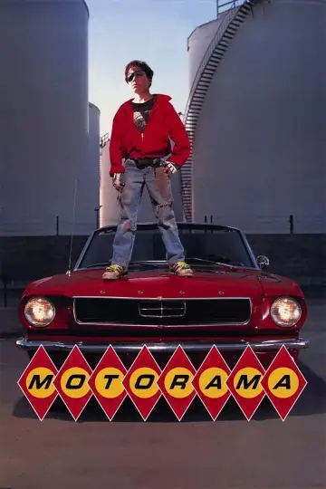 Постер к фильму "Моторама" #627490