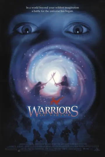 Постер к фильму "Доблестные воины" #1058239