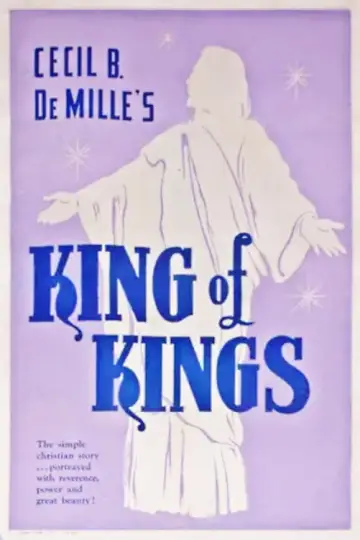 Постер к фильму "Царь царей" #1839503