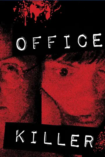 Постер к фильму "Убийца в офисе" #1131960