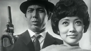 Задник к фильму "危いことなら銭になる" #1619600