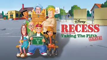 Задник к фильму "Recess: Taking the Fifth Grade" #1746012