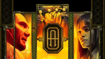 Задник к фильму "Отель «Артемида»" #307141