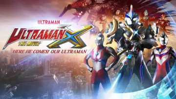 Задник к фильму "劇場版 ウルトラマンX きたぞ！われらのウルトラマン" #1141746
