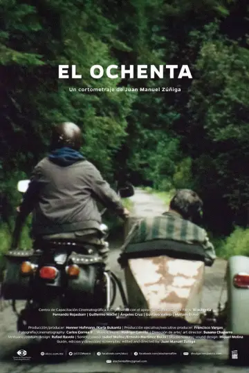 Постер к фильму "El ochenta" #1173955