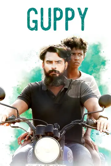 ഗപ്പി постер