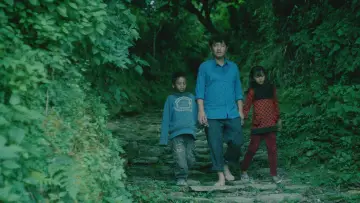 Задник к фильму "सेतो सूर्य" #820031