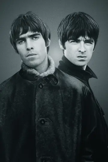 Суперсоник