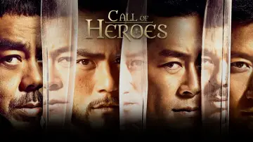 Видео к фильму Зов героев — Call of Heroes Featurette - Jar Fight (2016) - Movie