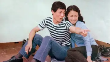 Задник к фильму "姑娘今年二十八" #1164079