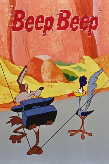 Постер к фильму "Бип, бип" #1121975