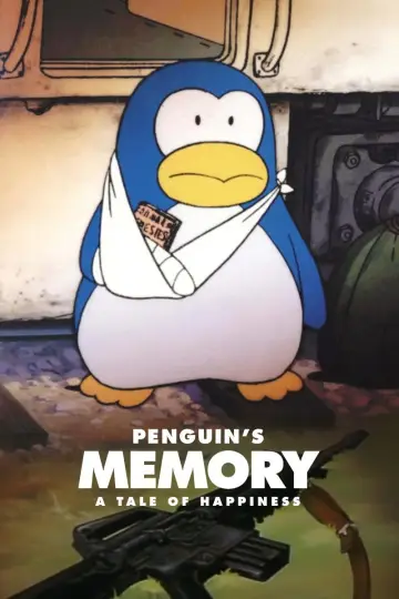 Постер к фильму "ペンギンズ・メモリー 幸福物語" #1069781