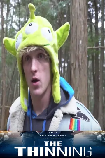 Постер к фильму "Отсев" #995022