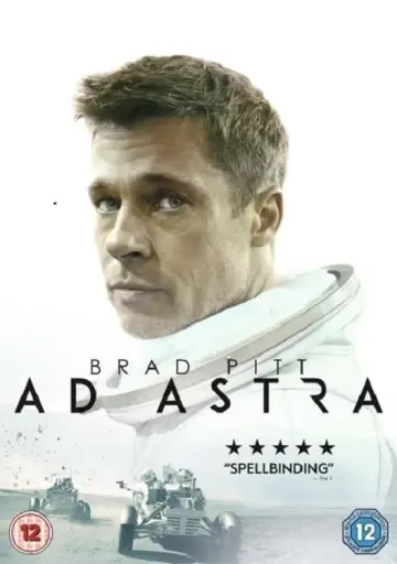 Постер к фильму "К звёздам" #101277