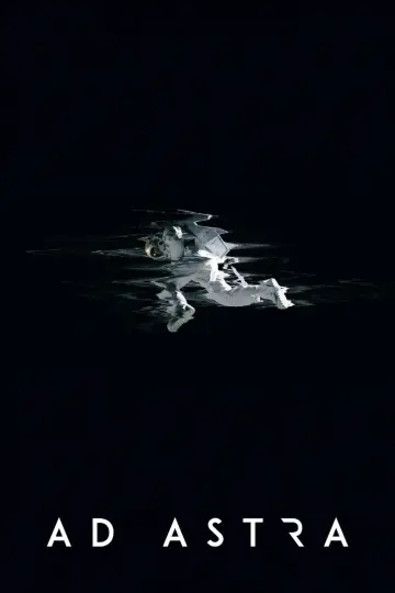 Постер к фильму "К звёздам" #853059