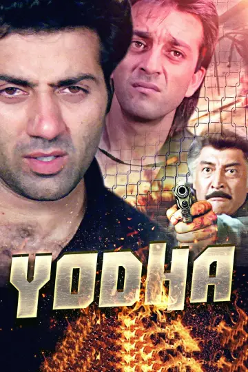 Постер к фильму "Yodha" #499787