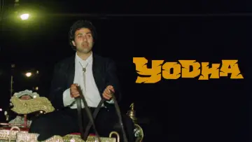 Задник к фильму "Yodha" #968770