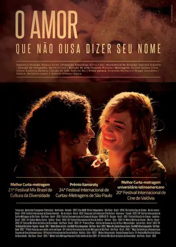 Постер к фильму "O Amor Que Não Ousa Dizer Seu Nome" #1180827