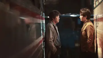 Задник к фильму "당신, 거기 있어줄래요?" #1860275