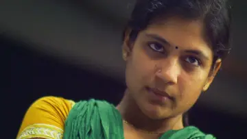 அருவி