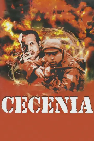 Cecenia постер
