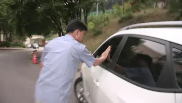 Задник к фильму "자백" #1162491