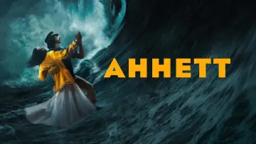 Задник к фильму "Аннетт" #380363
