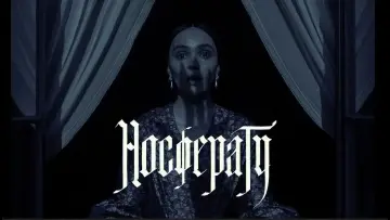 Задник к фильму "Носферату" #553068
