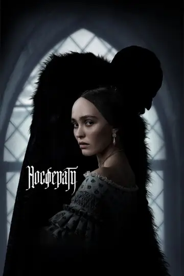 Постер к фильму "Носферату" #830548