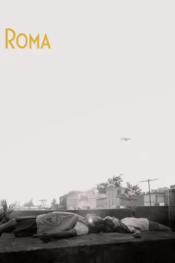 Постер к фильму "Рома" #868649