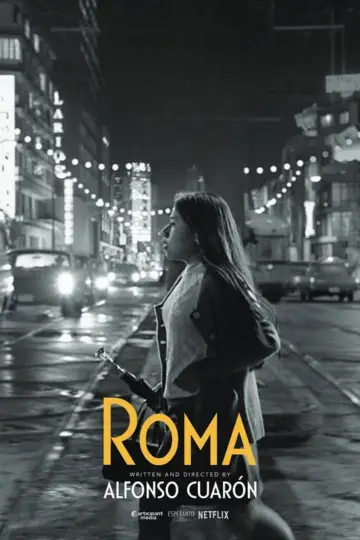 Постер к фильму "Рома" #868667