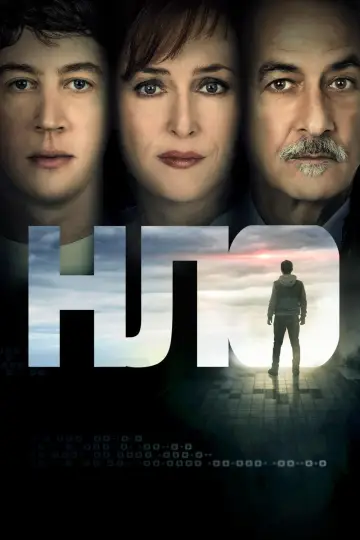 Постер к фильму "НЛО" #441307