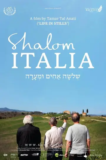 שלושה אחים ומערה постер