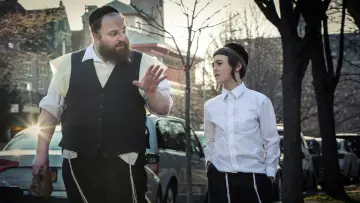 Задник к фильму "Menashe" #716230