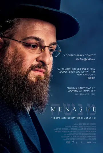Постер к фильму "Menashe" #716241