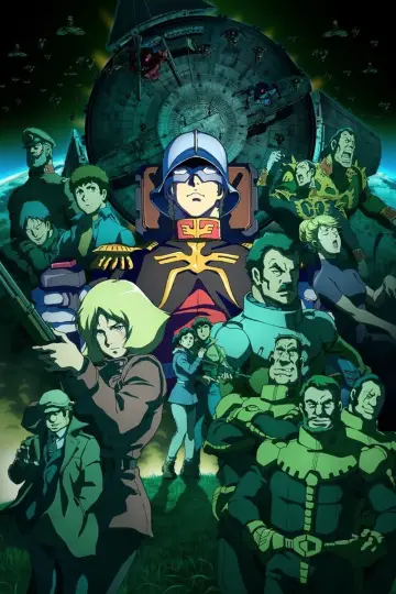 Постер к фильму "機動戦士ガンダム THE ORIGIN V 激突 ルウム会戦" #422452