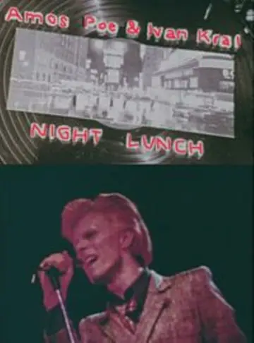 Постер к фильму "Night Lunch" #687570