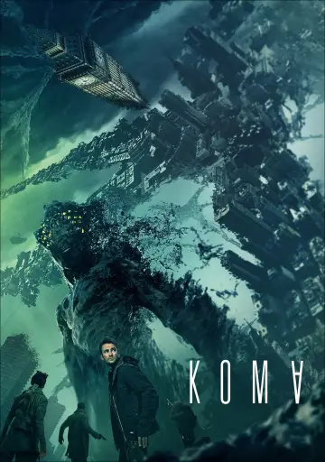 Постер к фильму "Кома" #868137