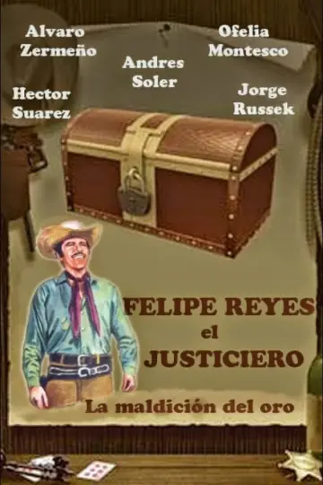 Постер к фильму "La maldición del oro" #1147409