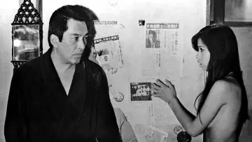 Задник к фильму "安藤昇のわが逃亡とSEXの記録" #1619837