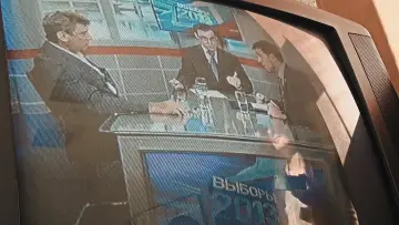 Задник к фильму "Мой друг Борис Немцов" #1150981