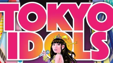 Задник к фильму "Tokyo Idols" #686486