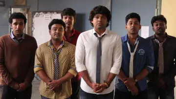 Задник к фильму "ಕಿರಿಕ್ ಪಾರ್ಟಿ" #1148929