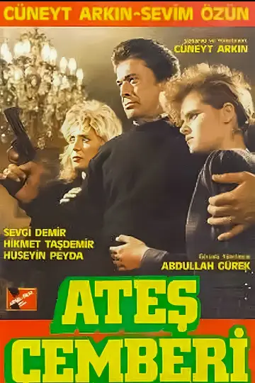 Постер к фильму "Ateş Çemberi" #1270306