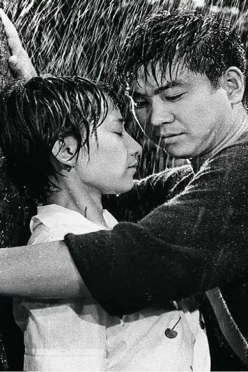 Постер к фильму "あいつと私" #1619901