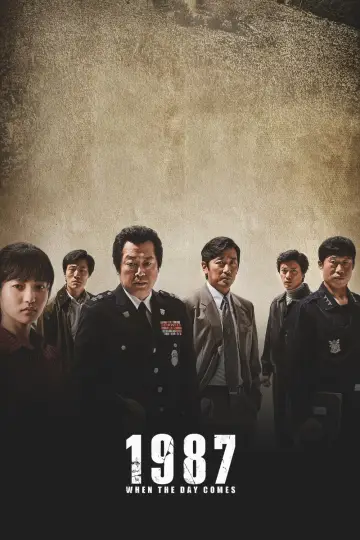 Постер к фильму "1987" #1007056