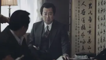 Задник к фильму "1987" #340737