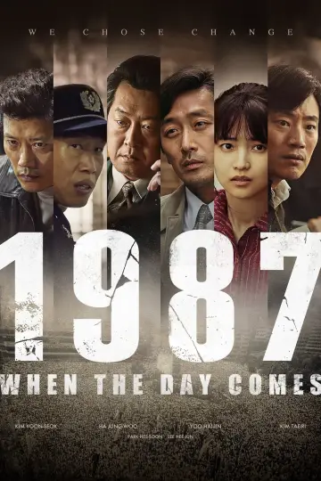 Постер к фильму "1987" #340740